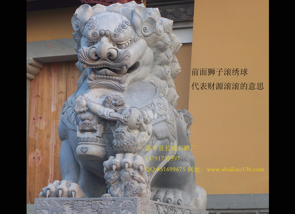 北京石狮子雕刻图片