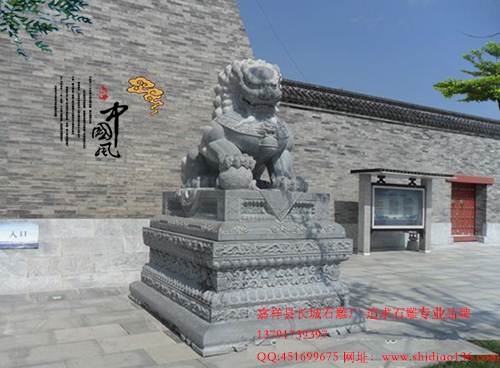 威严的石雕北京狮子摆放在哪里好