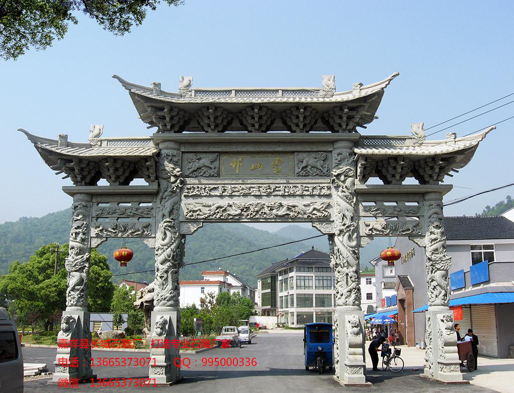 石雕牌坊，寺院山门，石头大门