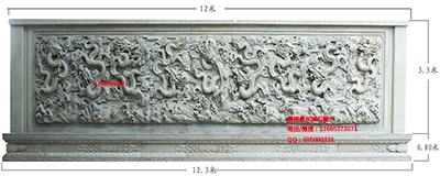 石雕九龙壁雕刻