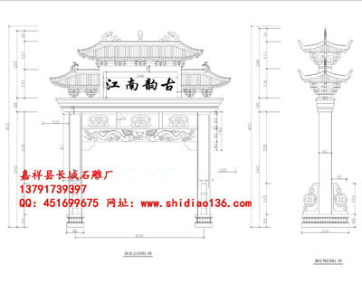 企业客户对于牌楼石雕应该了解哪些内容